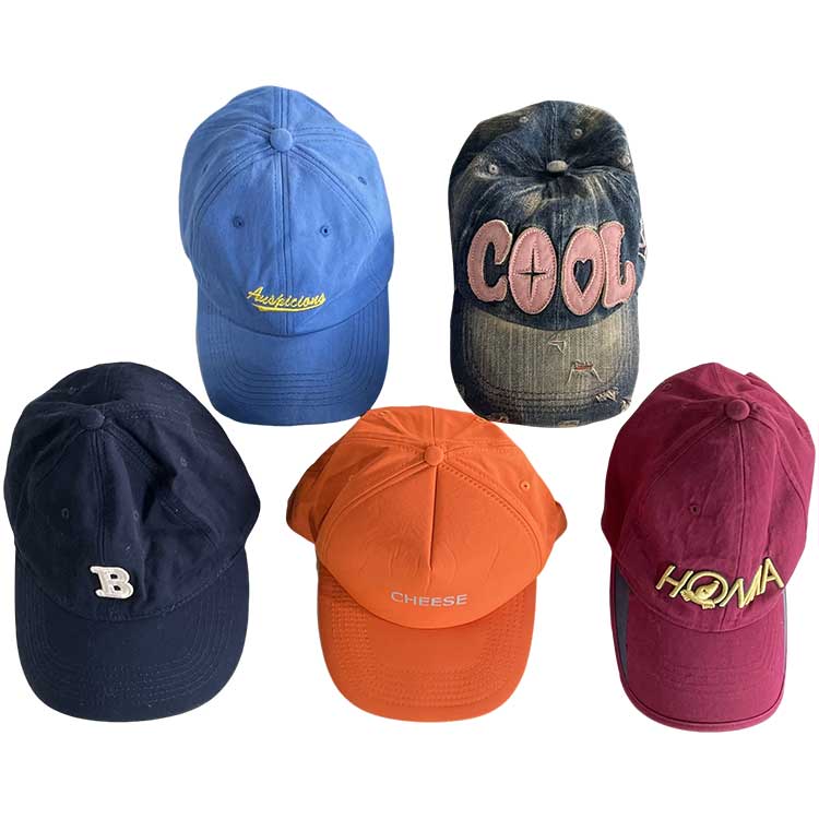 Brukt sommerhatt